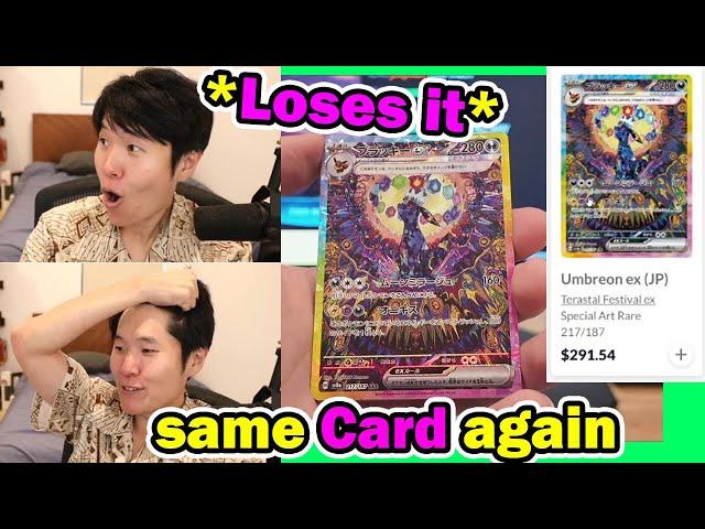 Toast Hits the Most Super Rare Card TWICE Back to Back