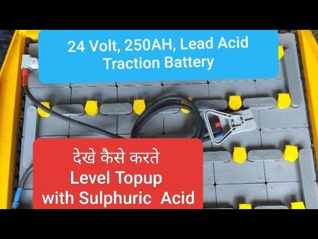 Lead Acid, 24 Volt, 250 AH, Exide make, Heat Sealed Traction Battery