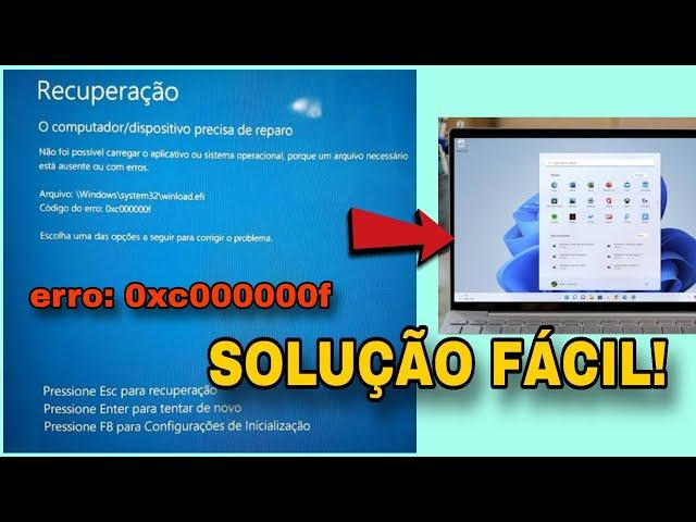 erro 0xc000000f SOLUÇÃO SIMPLES E RÁPIDA!! 2025