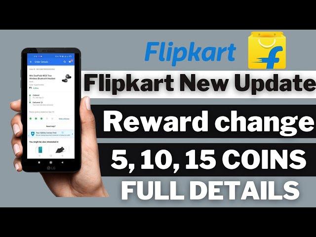 Flipkart Good News | How to Get Free Supercoin | Earn Faster Supercoin| Jyada Super coin Kaise Jeete