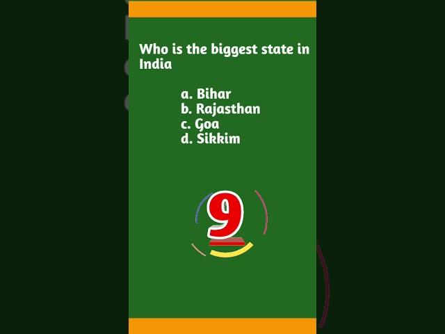 Who is the biggest state in India #shortvideo #generaleducation #gk