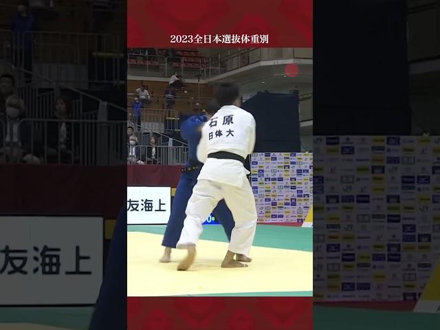 ‍　@JAPAN-JUDO  #選抜体重別 #全柔連TV #柔道 ＃Judo