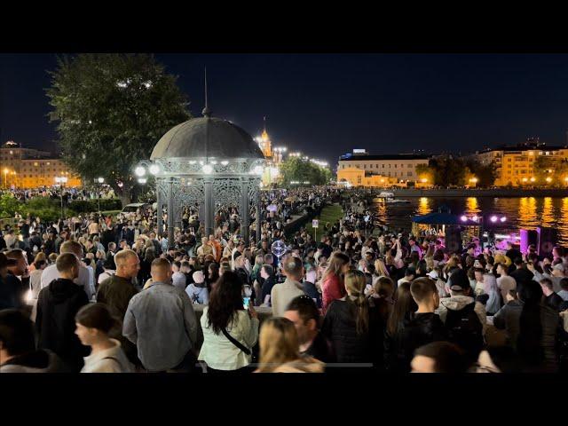 Ural Music Night / Ночь музыки г.Екатеринбург