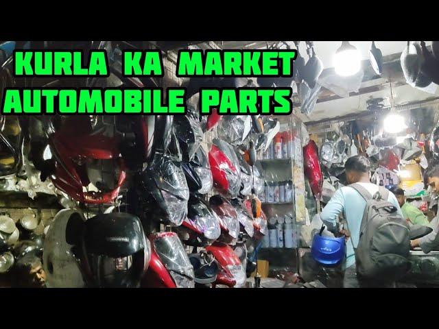 Visit to Kurla Automobile parts Mumbai |DM Auto parts CST Road | Second hand parts |New Parts