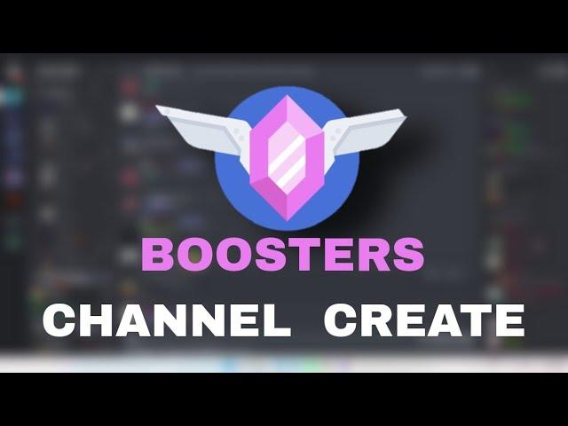 How To Make A Separate Boost Channel In Your Discord Server (2022) | (HINDI)