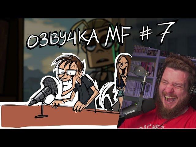 Metal Family Кухня №7 | РЕАКЦИЯ НА Metal Family Xydownik