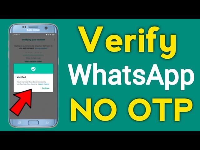 How to Login WhatsApp Without Verification Code | How to sign in whatsapp without verification code