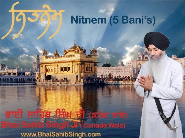 Anand Sahib Full - ਅਨੰਦ ਸਾਹਿਬ Bhai Sahib Singh