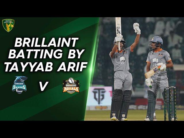 Brilliant Batting By Tayyab Arif | Gwadar Sharks vs Bahawalpur Royals | Final | Match 19 | MV2T