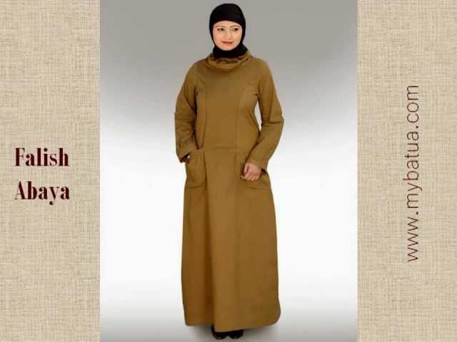 Abayas Collection !