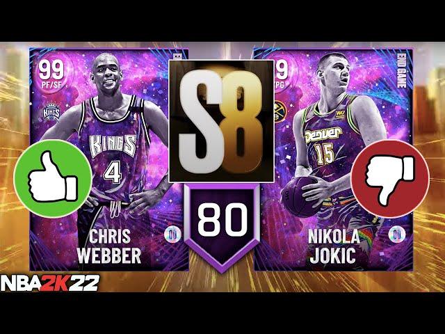 NEW SEASON 8 REWARDS ADDED IN NBA 2K22 MyTEAM! WHICH PLAYERS ARE WORTH GETTING?