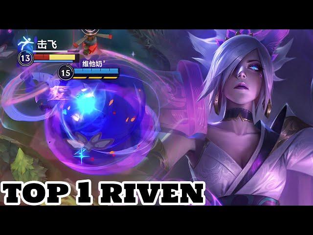 Wild Rift Riven - Top 1 Riven Spirit Blossom Skin Gameplay Rank Season 11