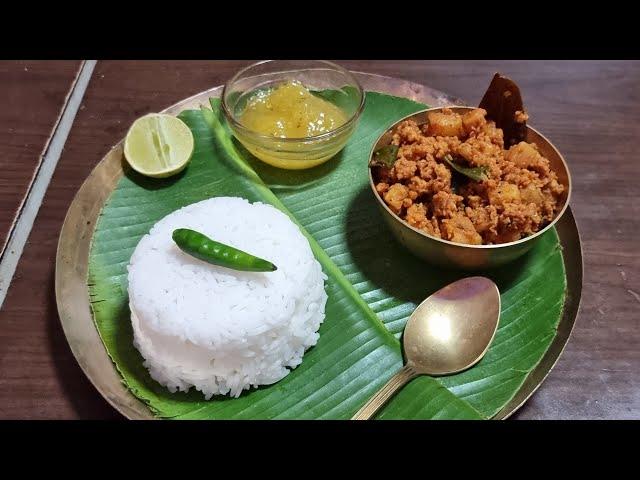 icha Mara - Hariye jaoya recipe - Bengali Home Kitchen