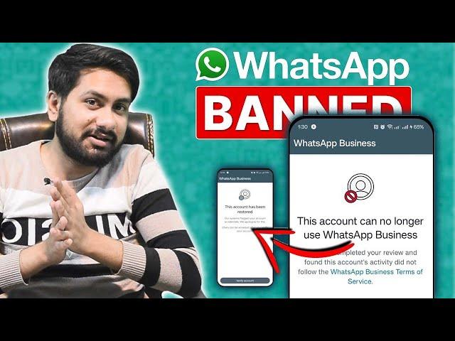 WHATSAPP BANNED ACCOUNT SOLUTION - How to unBan Whatsapp Account - No Longer Use Whastapp