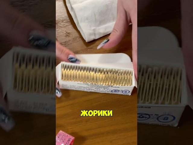 Распаковка золотой монеты Георгий Победоносец