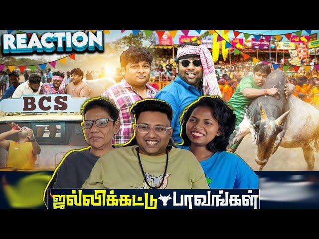 Jallikattu Paavangal  | Ramstk Family