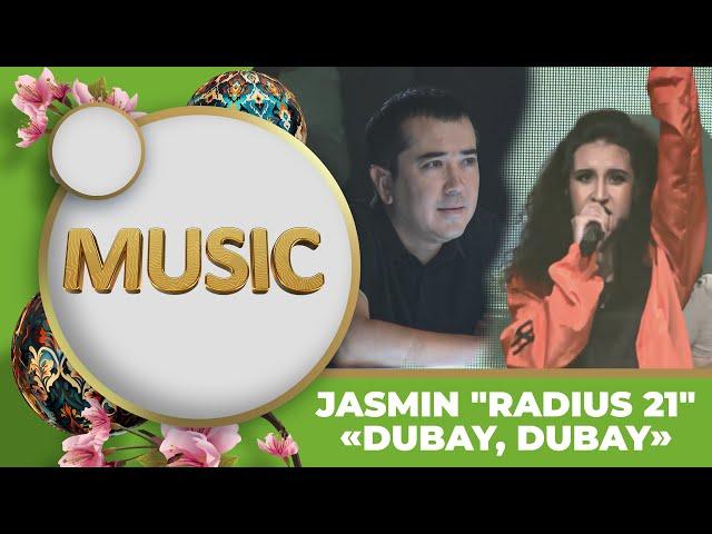 Jasmin - Dubay, Dubay "Radius 21" (The Cover Up 4)