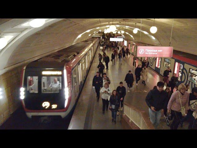 Moscow Metro  Station Lenin Library