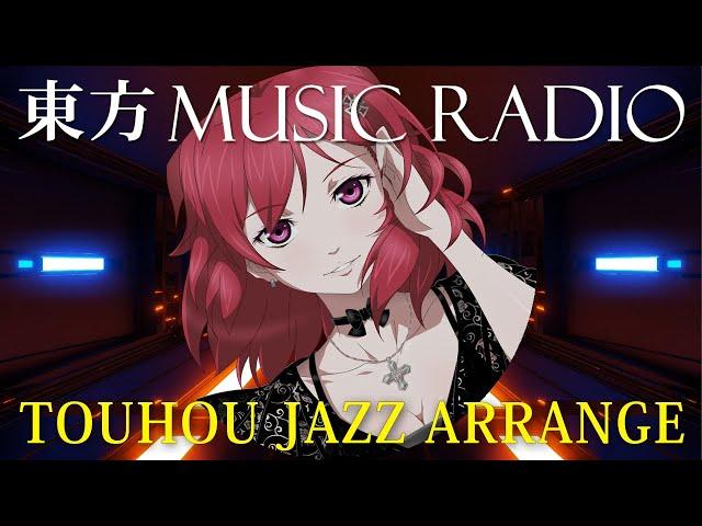 【作業用BGM/130分】東方ジャズアレンジメドレー - Touhou Jazz Arrange Medley【SOUND HOLIC / SWING HOLIC】