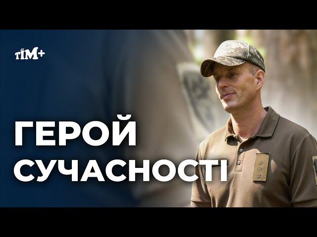 Командир роти розмінування Ніжинської в/ч Олександр Кацай – це приклад мужності і героїзму