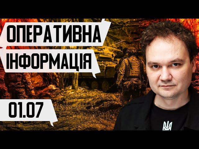 Вибори у Франції, про підтримку України можна забути? Байден все ще може. Іран повернеться на Захід?