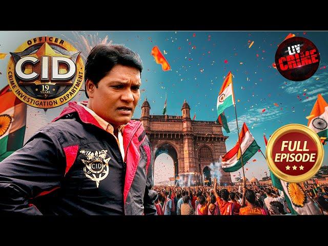 क्या Mumbai पर से आतंक का साया हटा पाएगी CID Team? | CID | सी.आई.डी. | Latest Episode | 23 Dec 2024