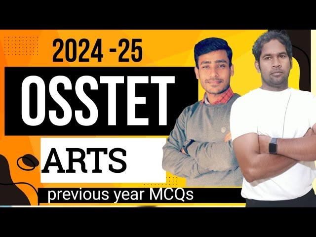 OSSTET PREVIOUS YEAR Question paper | OSSTET ARTS  | SIR ODIA | OSSTET Exam date 2024