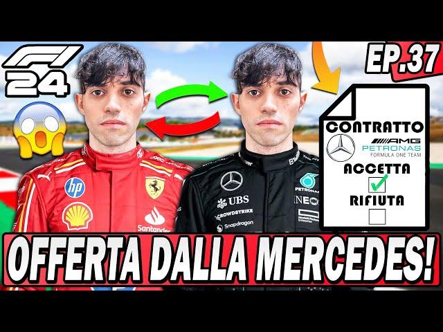 F1 24: OFFERTA DALLA MERCEDES! ACCETTO E CAMBIO SCUDERIA? EP.37