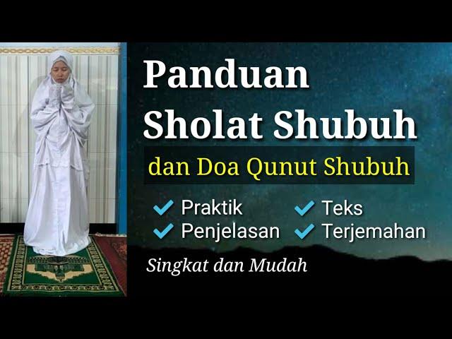 Panduan Sholat Shubuh (Untuk Wanita)