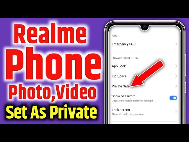 How to view set as private photos & videos in realme phone