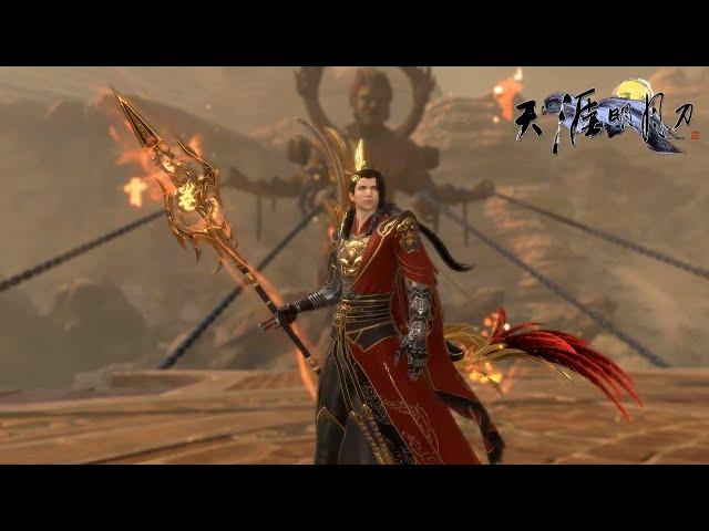 Moonlight Blade Online 天涯明月刀.ol - All Class Special Effects Weapons Showcase 2021