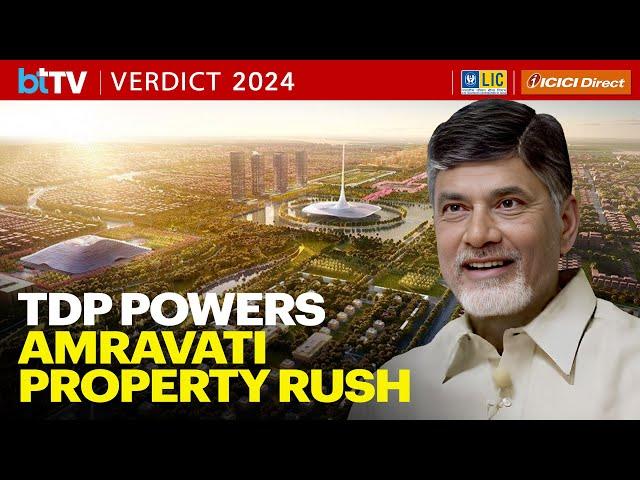 Amravati's Resurgence: TDP's Victory Revives Capital City Ambitions