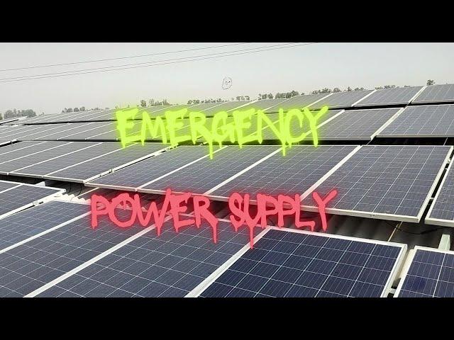 What Should we do when suddenly Power Supply Fail ........... (Fast Action in EC Poultry Farming)