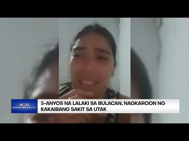 5-anyos na lalaki, tinamaan ng kakaibang sakit sa utak | #MukhaNgBalita