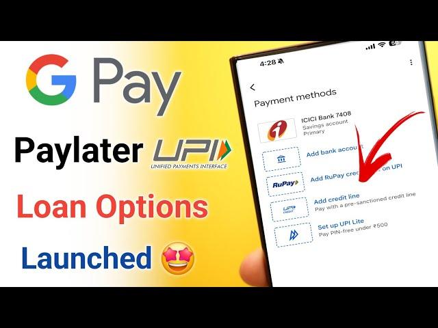 Google Pay Later Upi Launched | Google Pay Credit Line Add | How to add icici paylater in Google Pay