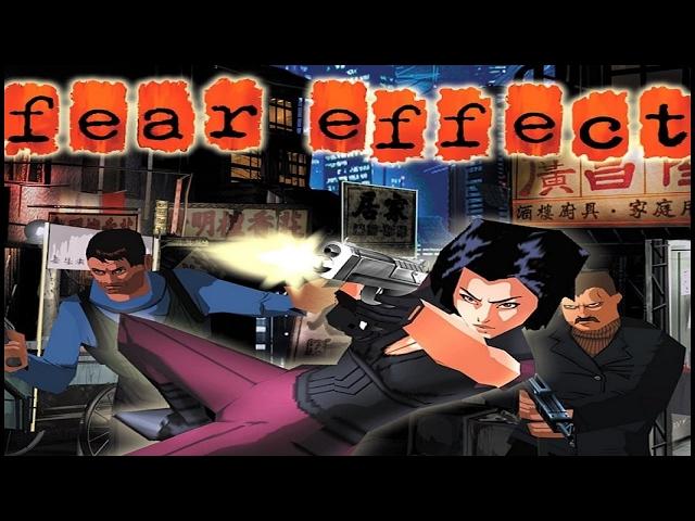 Fear Effect Longplay (PS1)