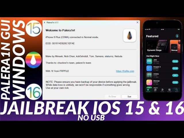 Palera1n GUI Windows Jailbreak iOS 15 & iOS 16 | Without USB | Palera1n Jailbreak | Full Guide