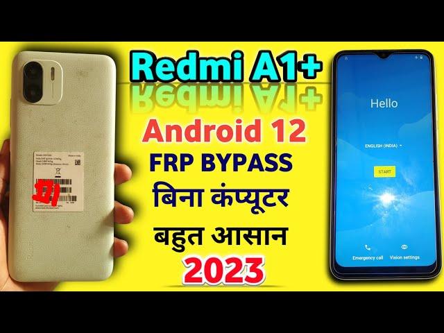 Redmi A1+ FRP Bypass 2023 | mi a1 frp bypass Google Account Bypass Without Pc