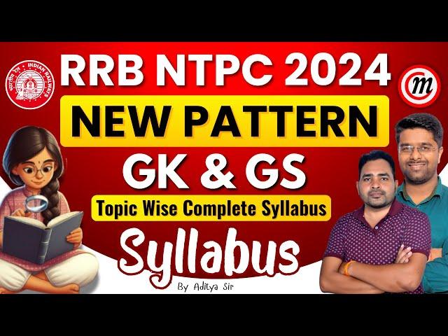 RRB NTPC GK GS Syllabus 2024 | RRB NTPC GK Syllabus Topic Wise | RRB NTPC GK Strategy | Railway NTPC