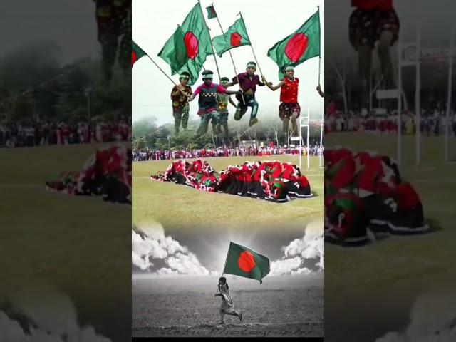 hridoy Amar Bangladesh 2023 short song video #viral #youtubeshorts @rjmusicbd563
