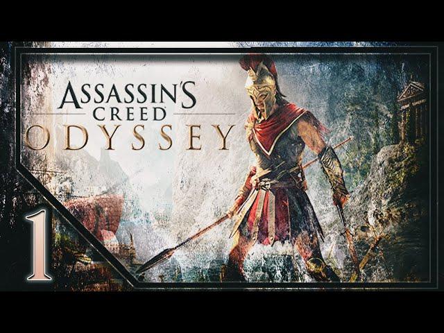 Assassin’s Creed Odyssey - Прохождение (Часть 1) Озвучка - Рус. Дубляж [Без Комментариев] 60FPS