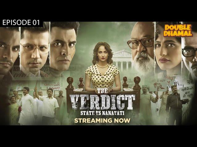 The Verdict | EP 1 | S1 | Mystery web series | Manav Kaul , Elli AvrRam , Sumeet Vyas