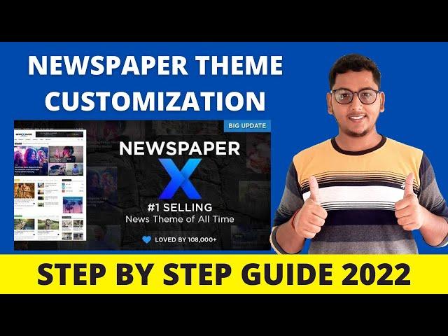 Newspaper Theme Customization 2022 || Hindi || Niraj Yadav
