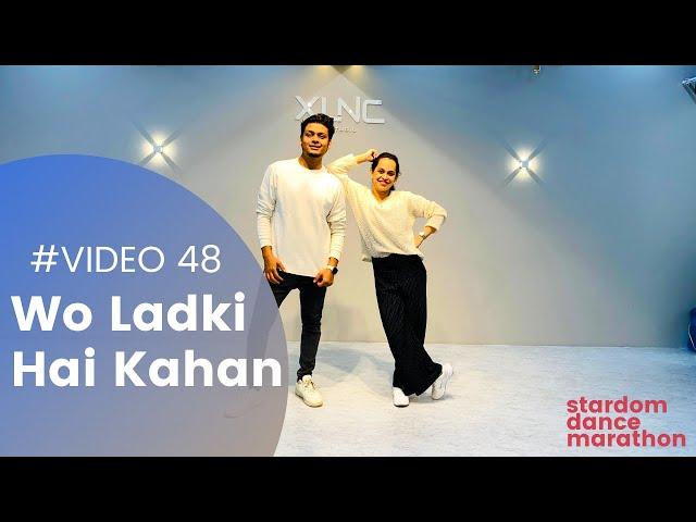 Wo Ladki Hai Kahan, Dil Chahta Hai, Stardom Wedding Sangeet,  Saif Ali Khan, Sonali Kulkarni