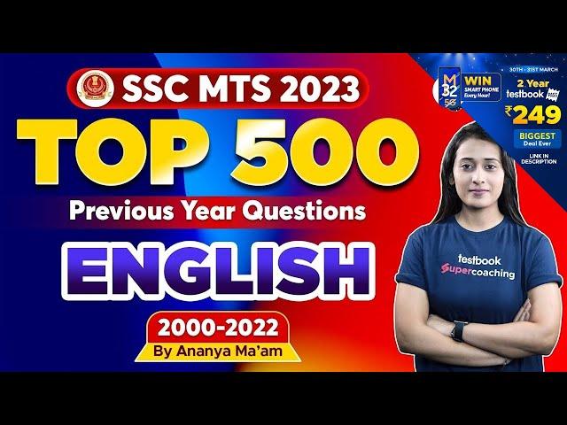 SSC MTS Previous Year Paper | English | Top 500 English Questions For SSC MTS 2023 | By Ananya Ma'am