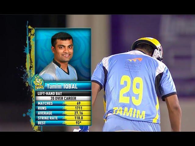 FLASHBACK FRIDAY | TAMIM IQBAL | #FlashbackFriday #CPL20 #CricketPlayedLouder #TamimIqbal