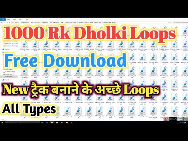 1000 Rk Dholki Loops Free Download 2023 Free FL Studio Dholki Loops For Rydham Making