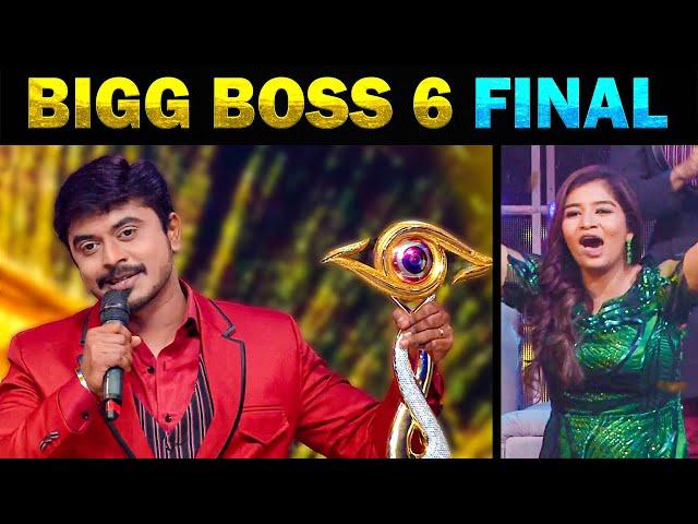 BIGG BOSS GRAND FINALE TROLL | AZEEM TITLE WINNER - TODAY TRENDING