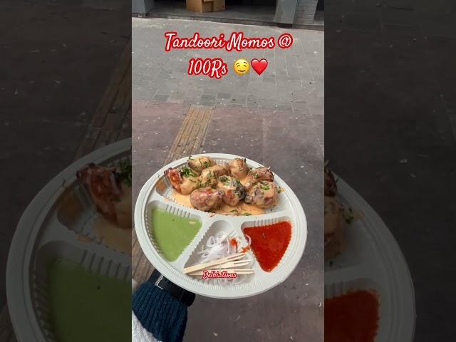 Tandoori Momos at Anupam saket ️ #trendingshorts #delhi_tious #momos #song