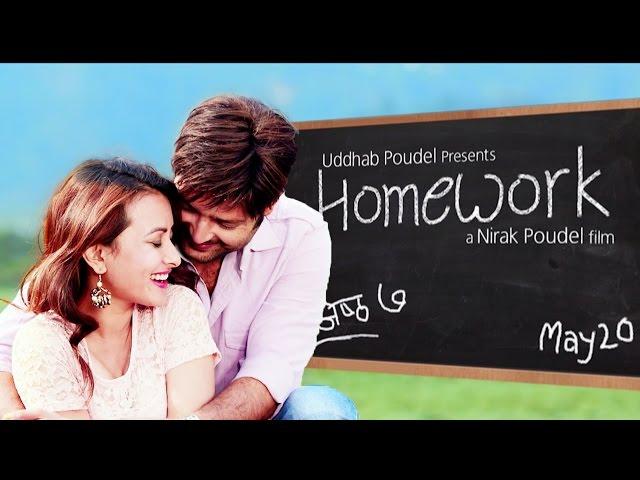 New Nepali Movie Song - "Homework" Harayain ma Timro || Aryan Sigdel, Namrata Shrestha,Badal Limbu